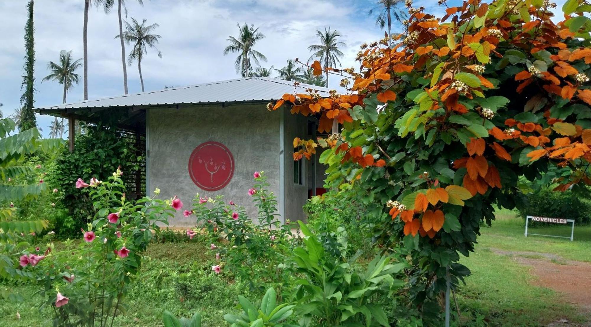 Naivacha Tent Koh Mak Luaran gambar